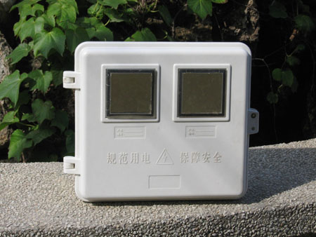 䓷