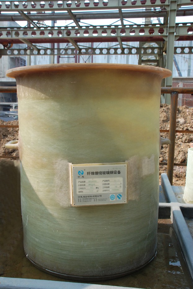䓷