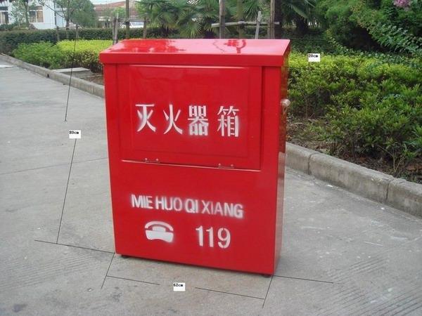 䓷